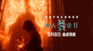 91嫩草私人成人亚洲影院