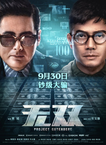 免费观看女生隐私