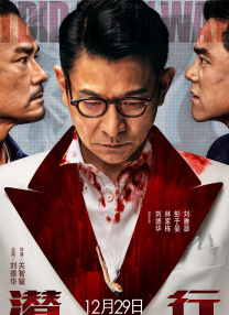 91嫩草私人成人亚洲影院